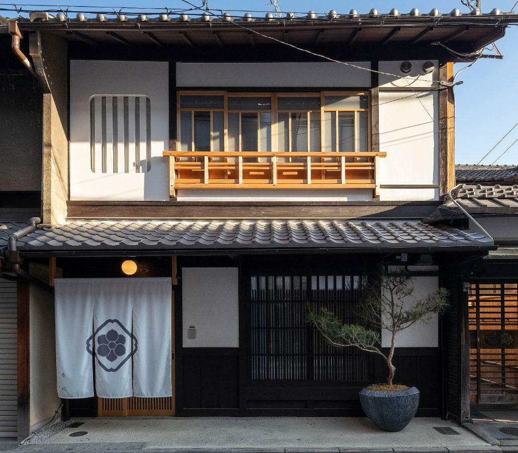 Gion Shirakawa Kouki Machiya House Quioto Exterior foto
